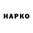 ЭКСТАЗИ mix Mochim_fics