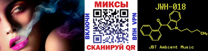 БУТИРАТ BDO 33%  дарнет шоп  Черняховск 
