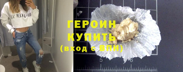 стафф Михайлов