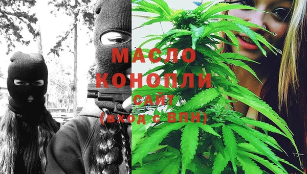 MDMA Premium VHQ Аркадак