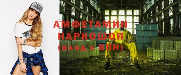 тгк Арсеньев